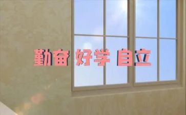 少年当自立演讲稿7篇