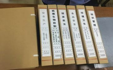 资料员个人总结范文8篇