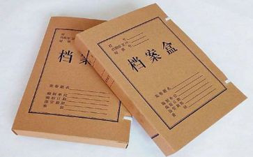 建筑工程资料员工作总结7篇