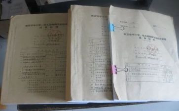 工程资料员的工作总结8篇