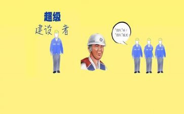 镇总工会工作总结最新6篇