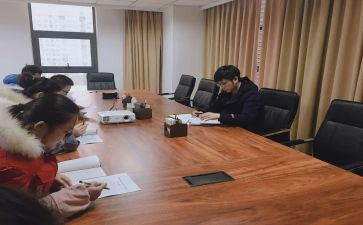 综合部行政个人总结5篇