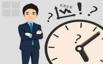 财务总监的年终工作总结5篇