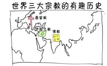 宗教科工作计划优秀5篇