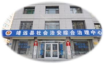 2024学校综治述职报告8篇
