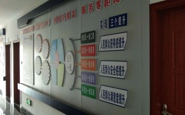 2024年学校综治工作总结8篇