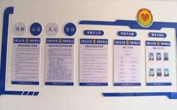 2023综治维稳述职报告8篇