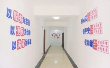 乡综治维稳述职报告6篇