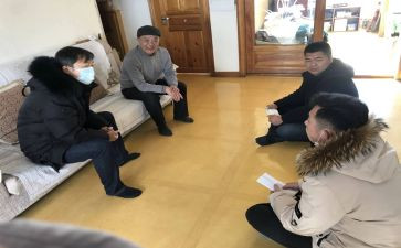 走访企业调研报告6篇