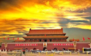 祖国我的心中演讲稿6篇