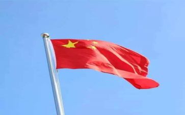 心系祖国作文6篇