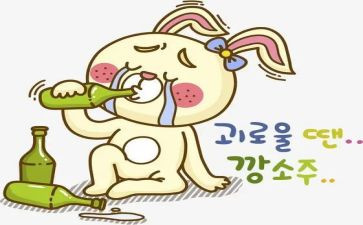 醉蚊子作文6篇