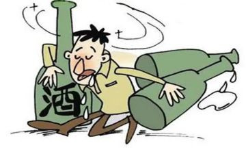 关于醉的作文通用5篇