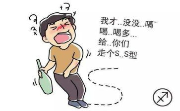 醉驾期满个人总结6篇