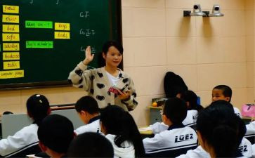 《最后一课》优秀教案7篇