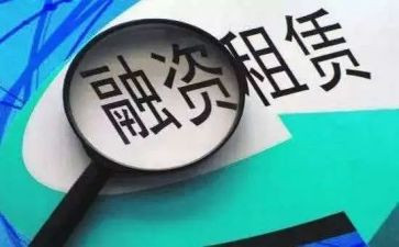 写字楼合同租赁合同优秀7篇
