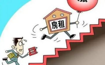 租赁房屋合同模板优质8篇