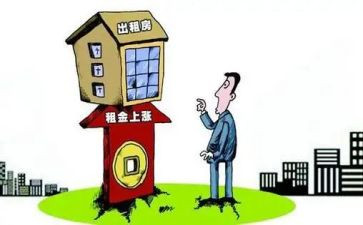 租赁合同的范文优质5篇