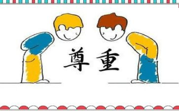 我尊敬的人作文800字5篇