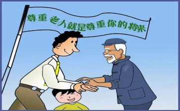 让我尊敬的人初中作文7篇