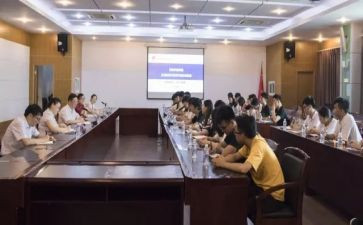教师座谈讲话稿6篇