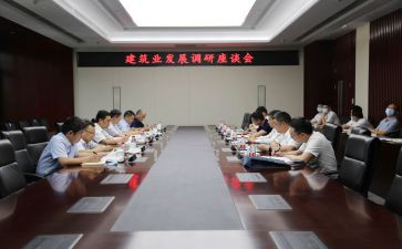 与大学座谈讲话稿5篇