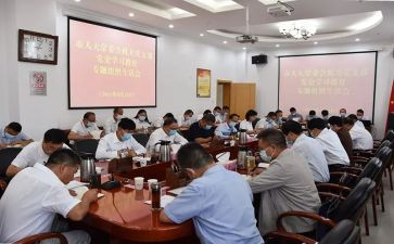 团生活组织会心得体会8篇